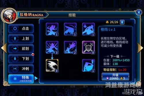 透视自瞄辅助器免费版，游戏中的得力助手，轻松提升技能水平