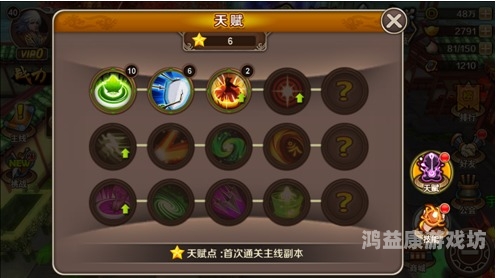 透视自瞄辅助器免费版，游戏中的得力助手，轻松提升技能水平