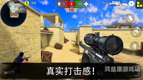 畅享无限趣味，轻松上手、无需登录的有趣游戏推荐