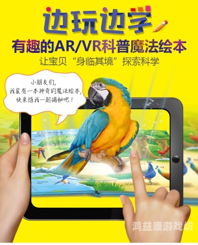 日日橹狠爱欧美视频国产，探索影视文化的新趋势日日ar