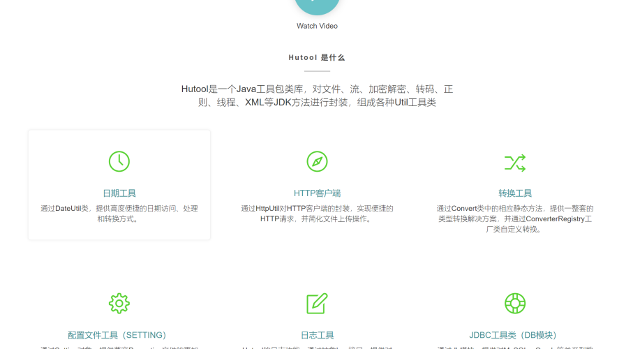 探索国产精品在线视频观看平台，优质内容与便捷体验