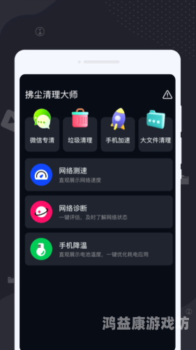 番茄TODO社区视频免费看——开启你的智能生活新篇章番茄todo社区app