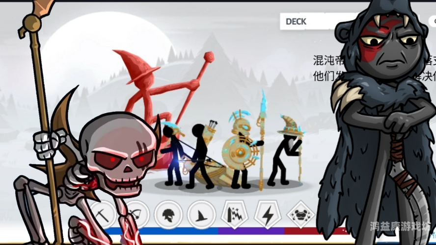 火柴人战争99999钻石版，传奇的游戏体验