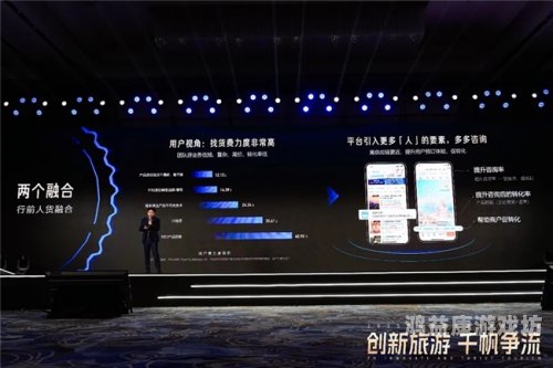 国产精品福利在线首页，深度解析与用户体验优化策略