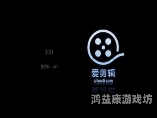 中文字幕不卡在线观看，高清流畅体验全攻略