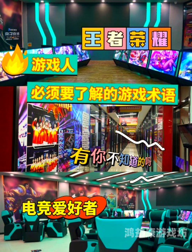 公认的最不烧钱的网游，揭秘那些轻松休闲的在线游戏