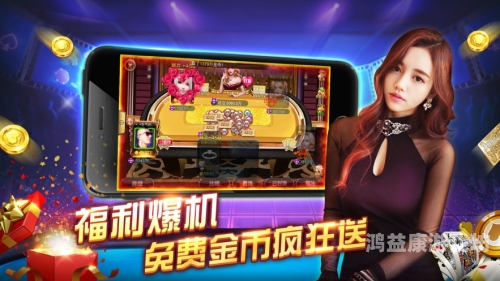 怀旧游戏合集app，时光倒流的电子记忆街机电玩城游戏大厅
