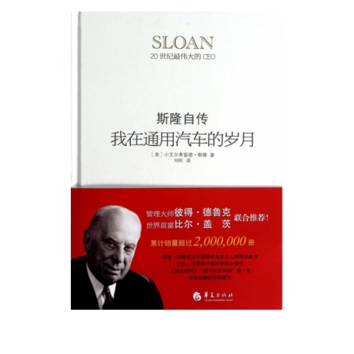 电子书，数字时代的知识宝库与阅读新潮流电子书免费下载