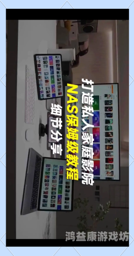 免费追剧，开启您的观剧新体验