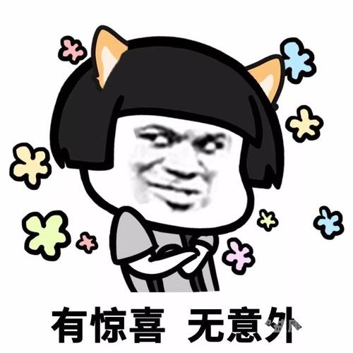 狠狠色狠狠色综合久久蜜芽，探索网络流行语的背后文化与社会影响