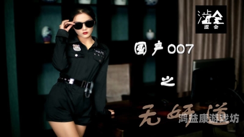 一级少妇A在线播放，网络视频监管与版权保护的新挑战