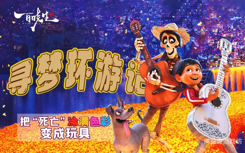 欧美国产中文动漫日韩欧美在线，全球动漫文化的交融与创新