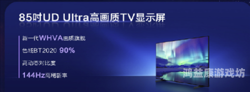 亚洲VA成精品在线播放人，解析其崛起与未来趋势
