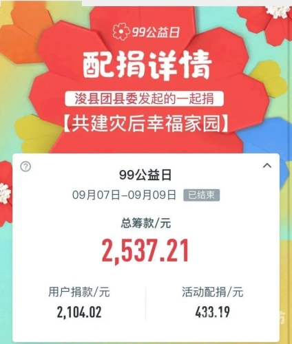 久久精品视频资源站，优质视频资源的汇聚地