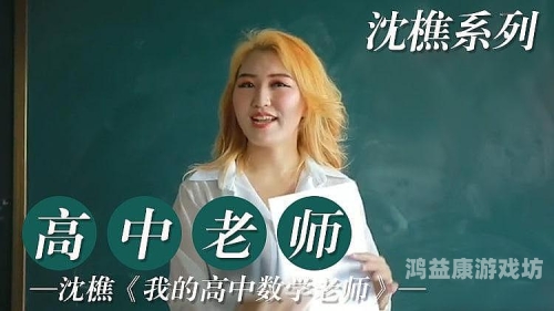 久久中午字幕精品视频，探索字幕视频的魅力与未来趋势