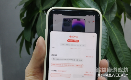 久久免费视频精品5，探索高清视频世界的无限可能