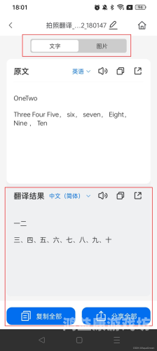 中文字幕视频在线，打破语言障碍，畅享全球影视盛宴