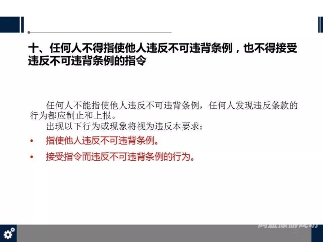 酒后影院，中文字幕下的观影新体验与安全警示