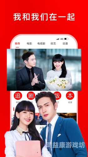免费一区二区日韩精品视频，探索亚洲影视文化的魅力