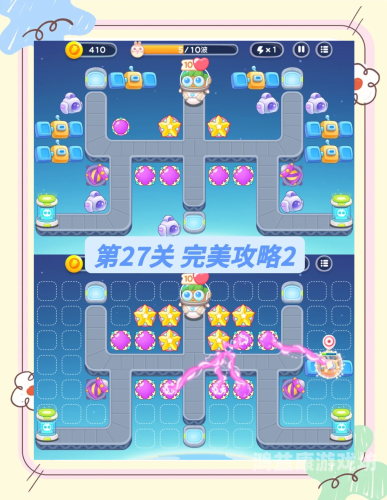 保卫萝卜3，策略与技巧大全保卫萝卜3集市攻略60关