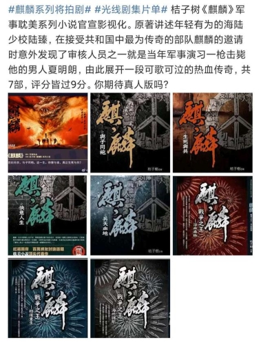韩美久久性黄大片引发热议，影视作品中的性与艺术边界探讨