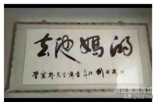 韩美久久性黄大片引发热议，影视作品中的性与艺术边界探讨