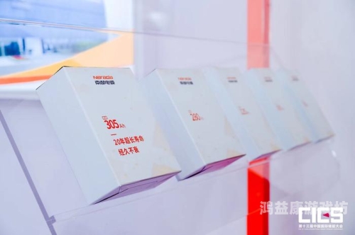 日韩文化交流的深度探索，久久久久久久久免费背后的文化现象