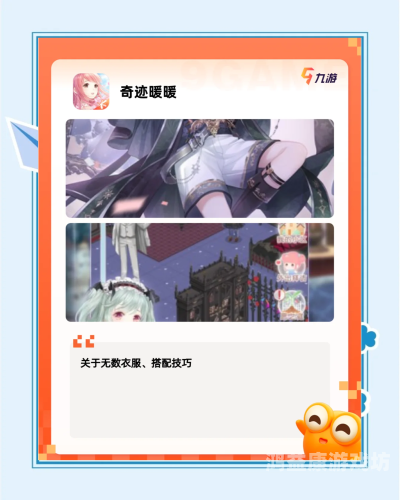 网游排行榜2022端游，虚拟世界的繁华与落寞网游排行榜2022端游游戏