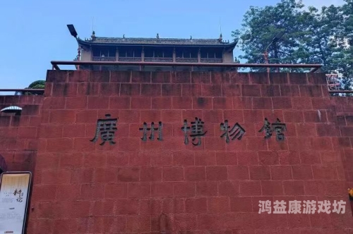 本子文化与艺术的融合之路