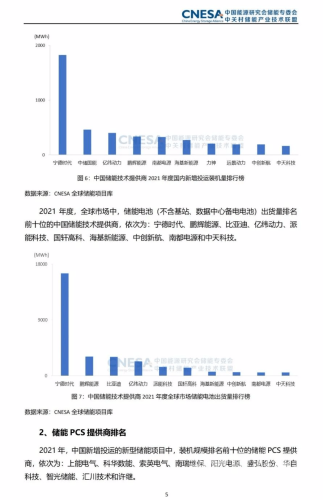 探索日韩精品免费视频，文化、娱乐与创新的交汇点