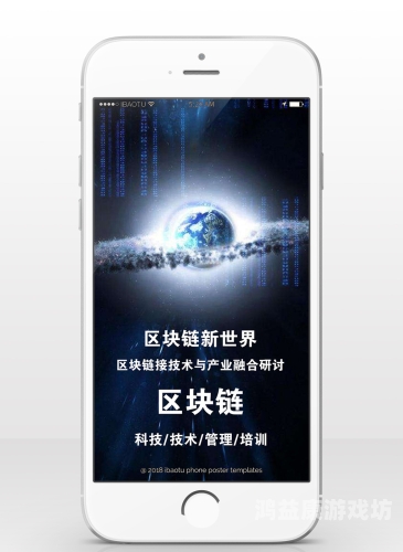 都市修仙传，手机游戏的璀璨明珠像素单机游戏推荐手机版