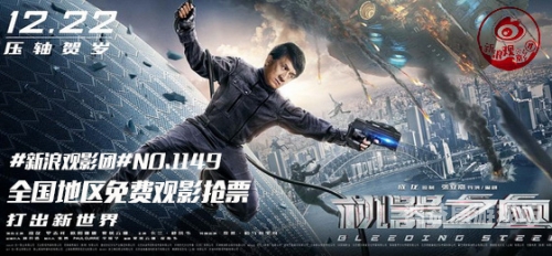 免费电影无码，探索合法观影新途径