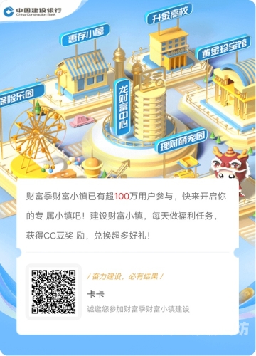 十次啦综合中文亚洲，探索亚洲文化的多元魅力