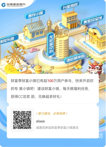 十次啦综合中文亚洲，探索亚洲文化的多元魅力
