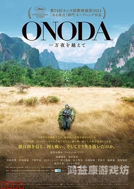 亚洲手机在线观看影视片的趋势与未来发展