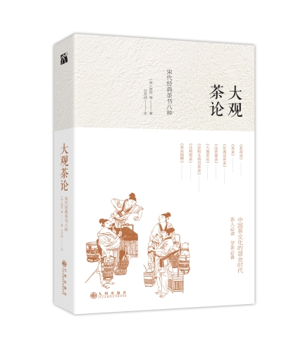 全球精品文化大观，欧美、亚洲与日韩的独特魅力与影响力
