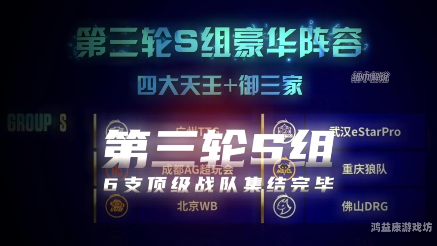 2022年游戏排行榜前十名，探索游戏界的四大天王2022游戏排行榜前十名手游