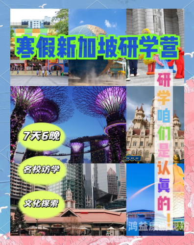 亚洲、欧美与国产另类文化的交融，探索首页背后的多元世界