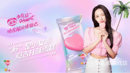 欧美日韩在线观看香蕉，全球影视文化的新趋势