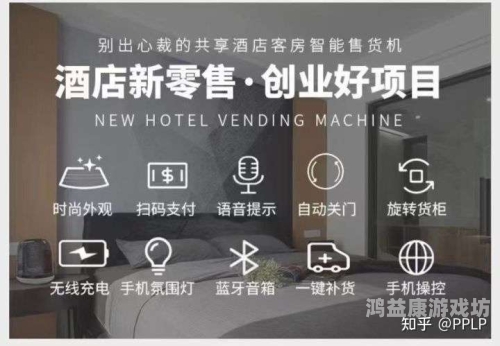 欧美日韩在线观看香蕉，全球影视文化的新趋势