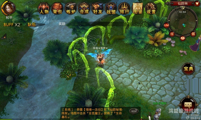 免费游戏大全，单人游戏篇免费的游戏不用登录的游戏