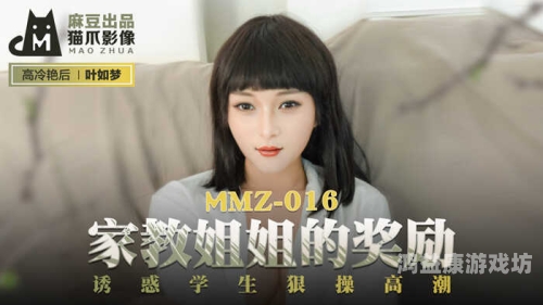 亚洲日韩AV成人无码精品，文化、市场与法律的多维视角亚洲日韩av成人无码精品视频