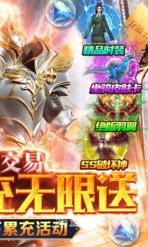 樱花BT引擎，打造全新BT下载体验