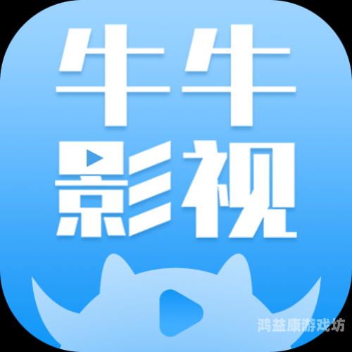 亚洲欧美日韩在线观看播放，全球影视文化的交融与共享日韩欧美亚洲第一分区