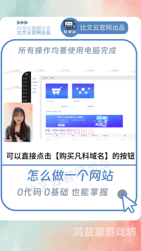 网站大全，探索互联网的入口与资源聚合地网站大全的主页