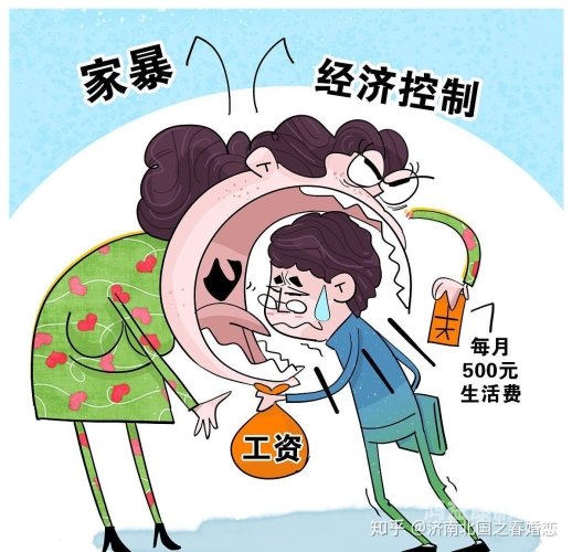 人妻综合系列专区，探讨现代婚姻与家庭关系的多维视角