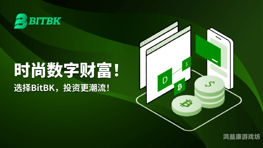 永久域名在线精品，如何选择与维护您的数字资产