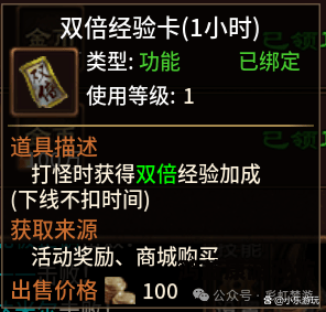 七雄争霸H5官网，重温经典，再创辉煌七雄争霸h5官网手游下载安装