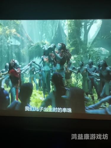 手机免播看成片，轻松解决您的观影问题