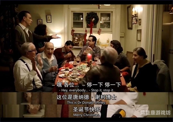 国产乱对白精彩在线播放，现象解析与观影指南
